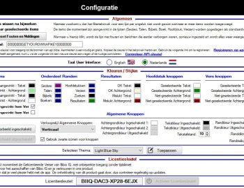 Bibio IQ Instellingen & Configuratie, Bijbeltekst vergelijking